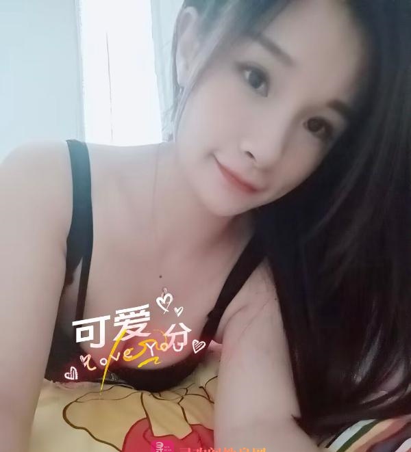 性价比服务