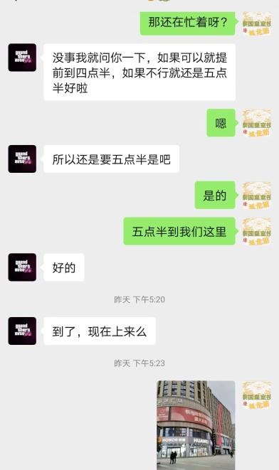 杭州前列腺按摩SPA