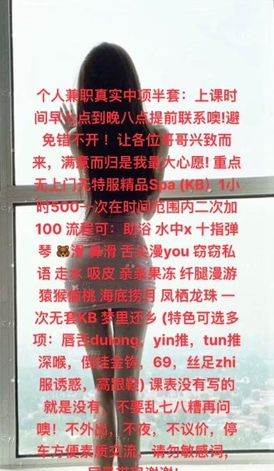 个人中项