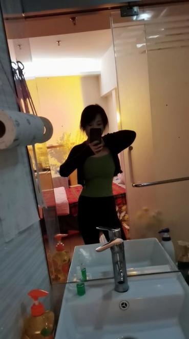 越秀兼职涵子