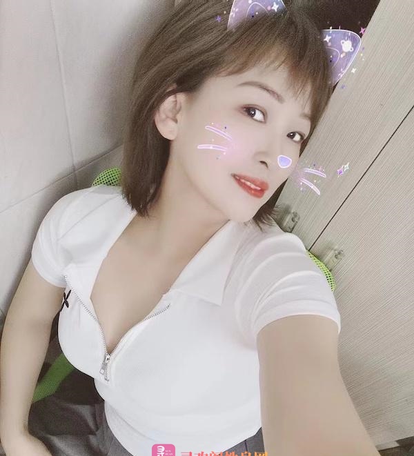 罗湖大奶少妇 叶子