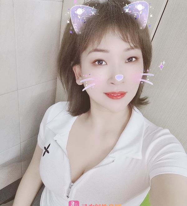 罗湖大奶少妇 叶子