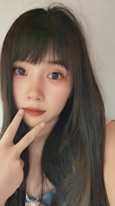 大涌瑶瑶