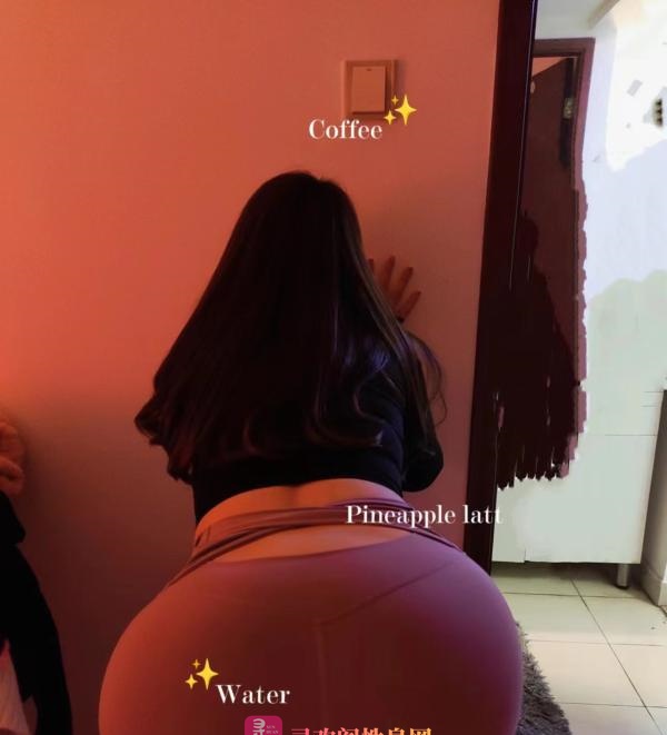 大屁股骚琳