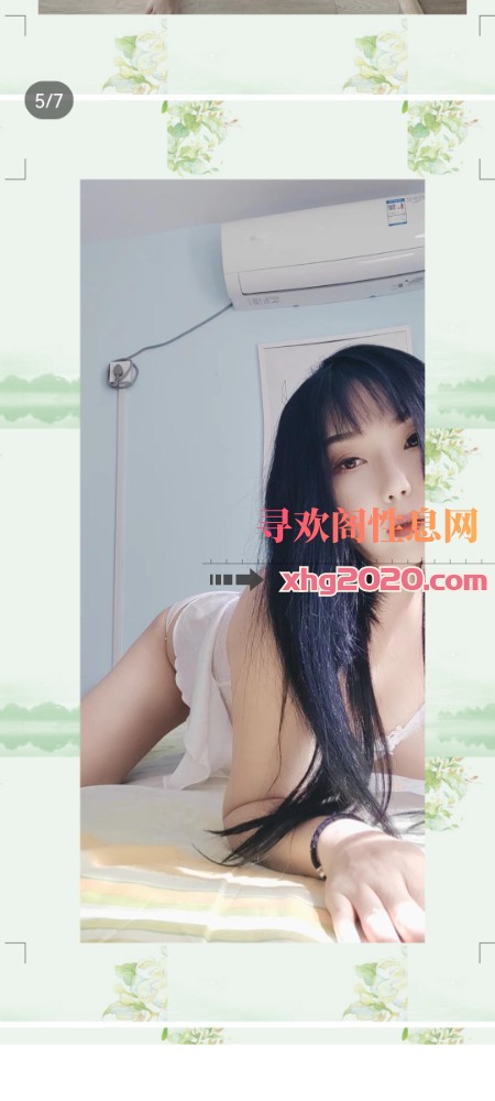 丰台双飞