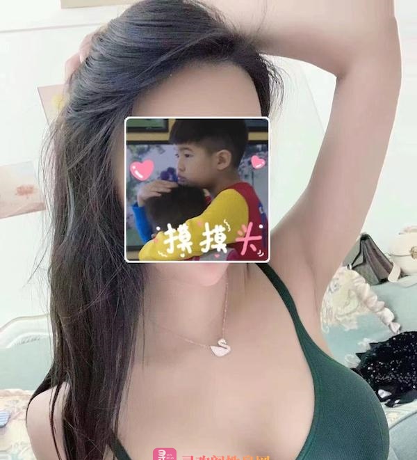 瘦底大波南乔