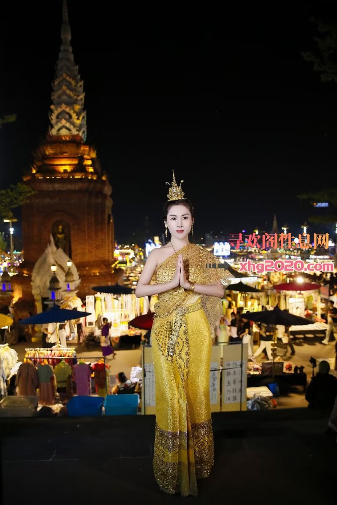 上海焱妃