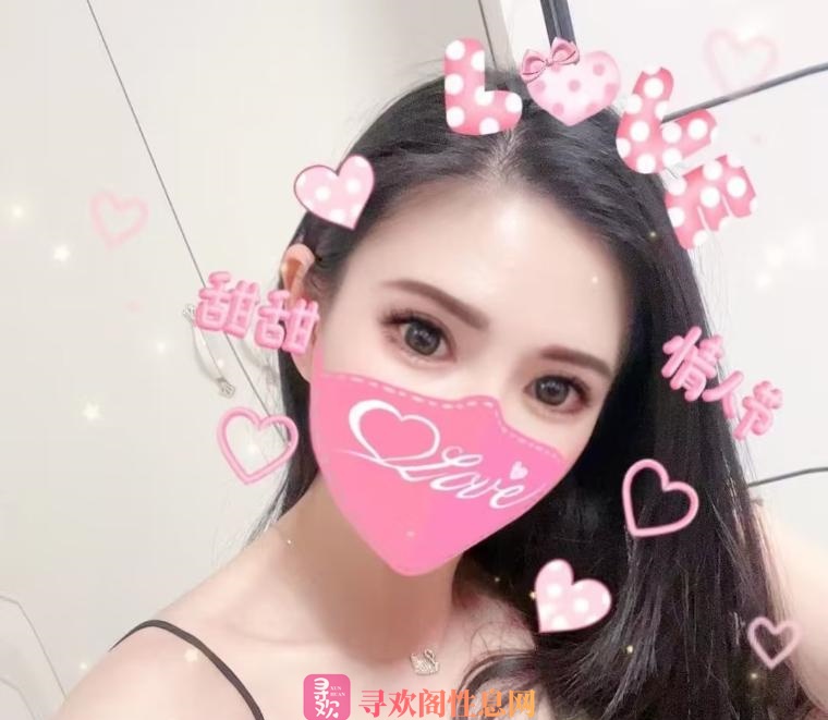 芊芊小曼