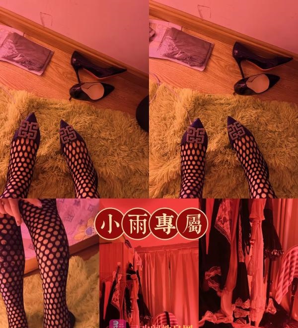 长春小雨爽记