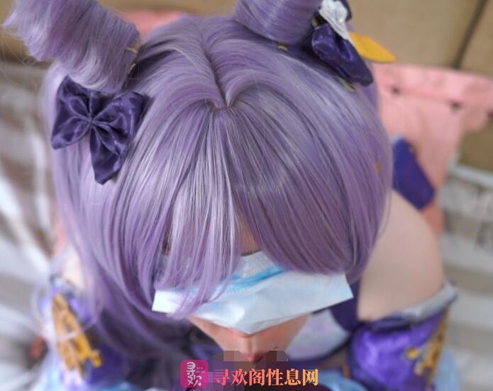 刻晴小姐姐coser