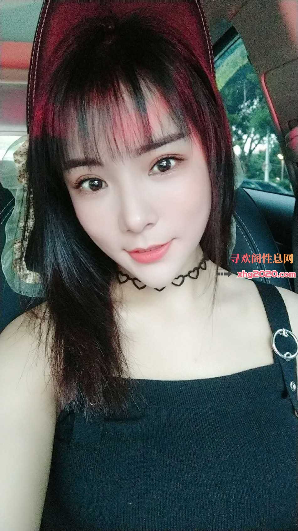 徐东风骚性感妹妹