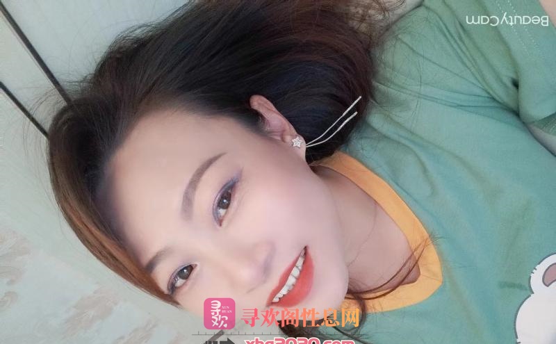 性价比少妇