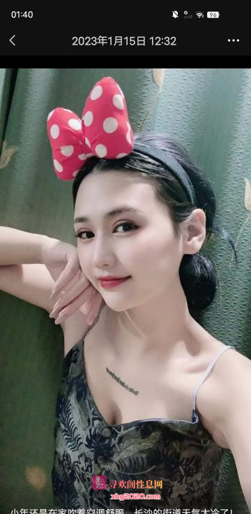 小奶盖颜值不错