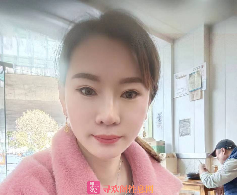 泄火熟女