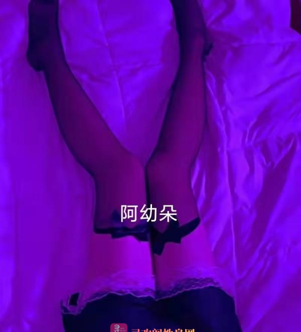 合肥彝族小少妇