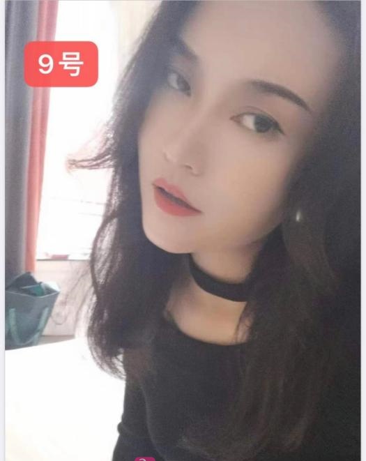 青羊区不限次