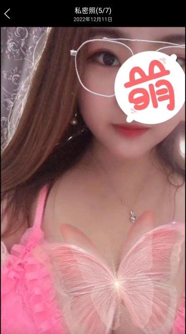 苏州园区巨乳波妞体验
