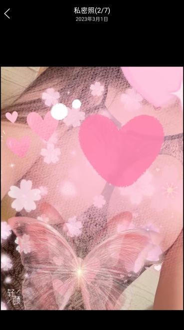 苏州园区巨乳波妞体验