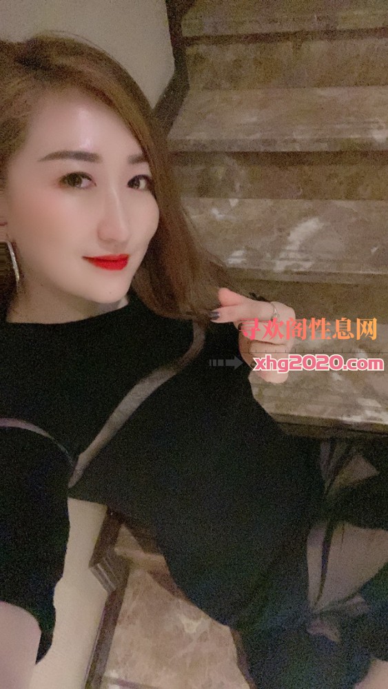 马房山少妇