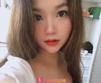 大奶妹