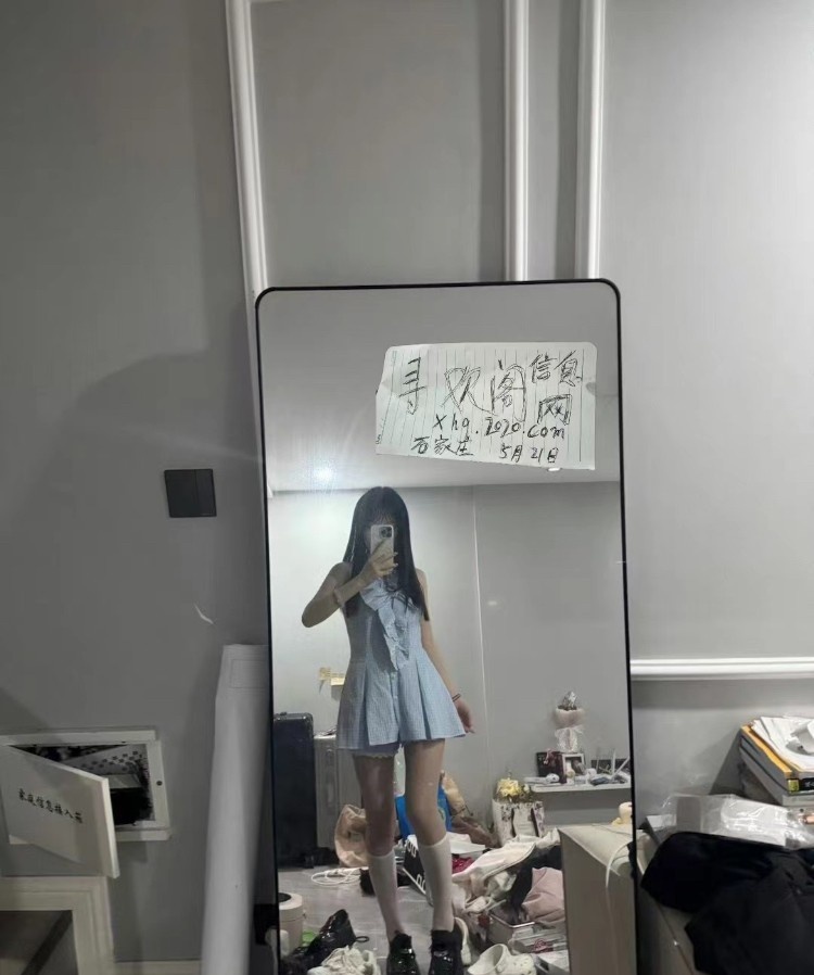 00后创业落魄女孩