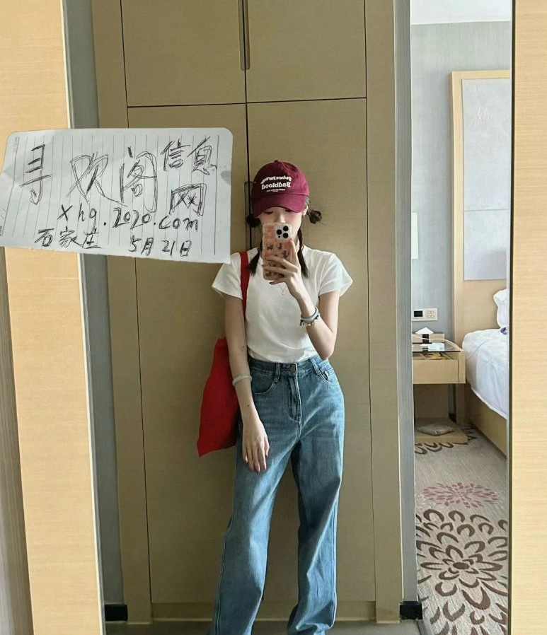 00后创业落魄女孩