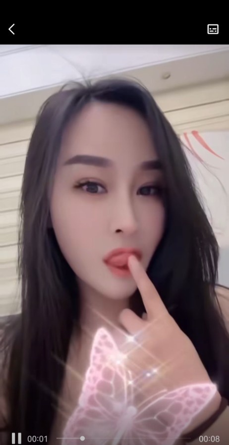 喜盈门熟少妇英子