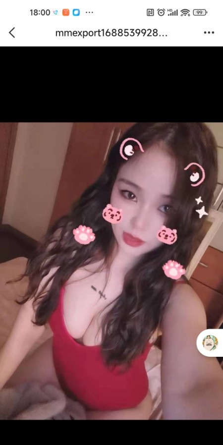 重庆妹无敌舒服