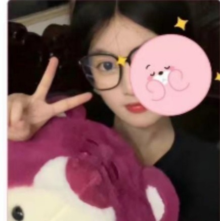 成都柠檬妹妹