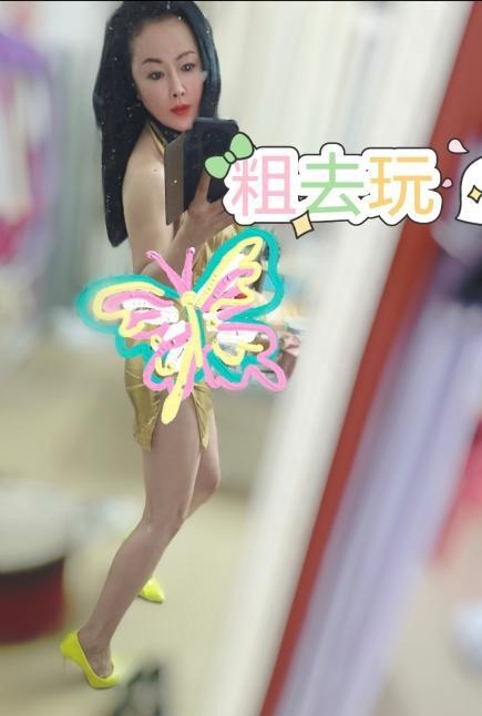 白云骚妇宝宝