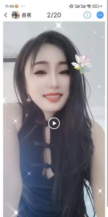 颜值性感少妇