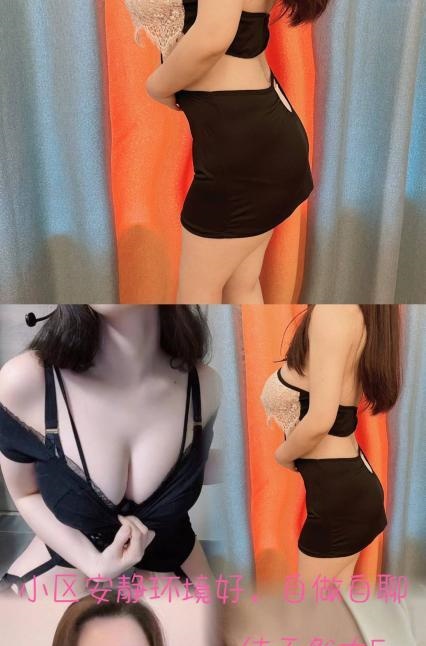 双流安娜巨乳牛逼
