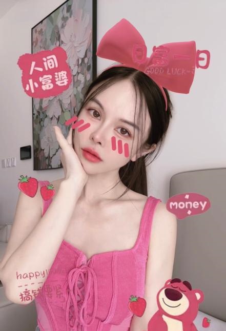 小腰精小甜甜