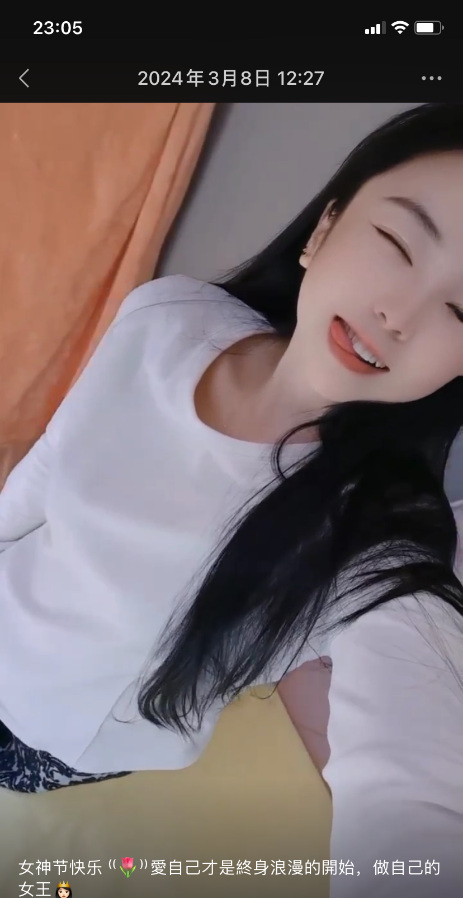 苏州弯弯服务好