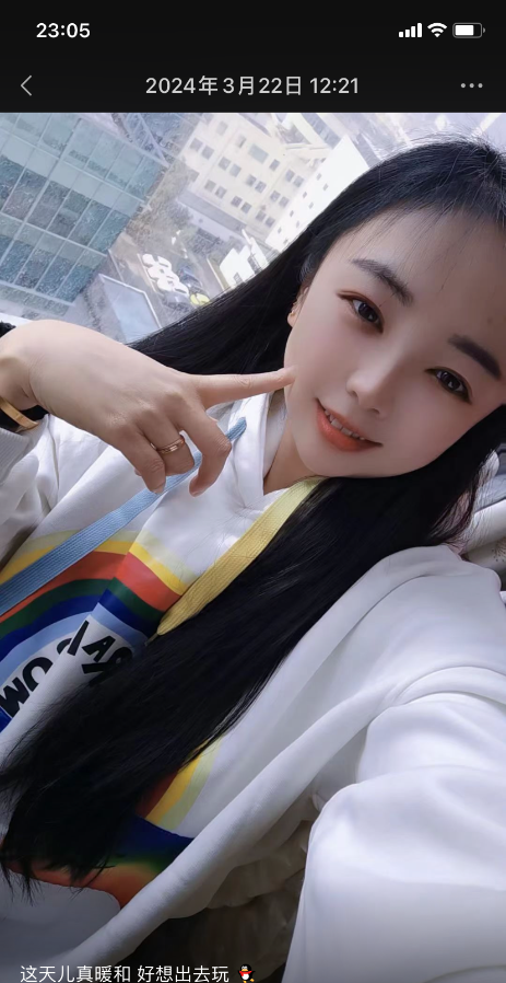 苏州弯弯服务好