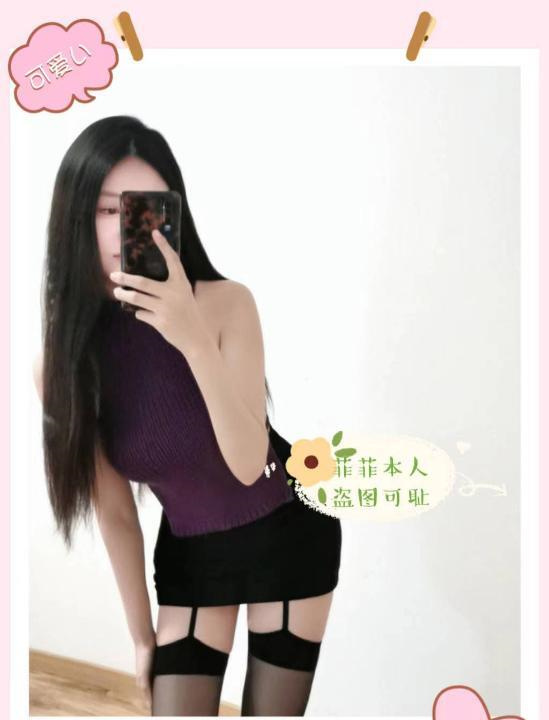 黄岛巨乳肥臀妹子