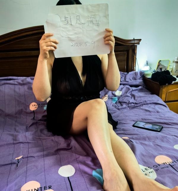 宝山少妇十三姨