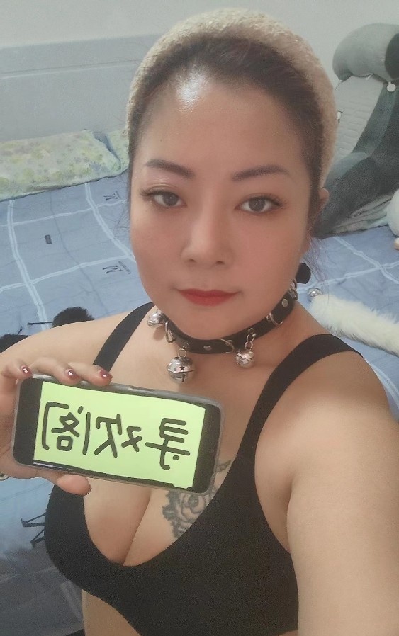 奴性强女M