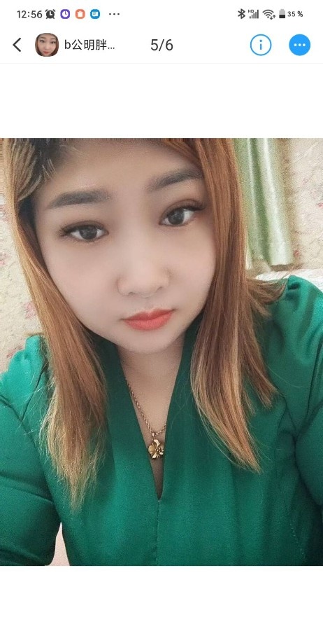 公明胖妞