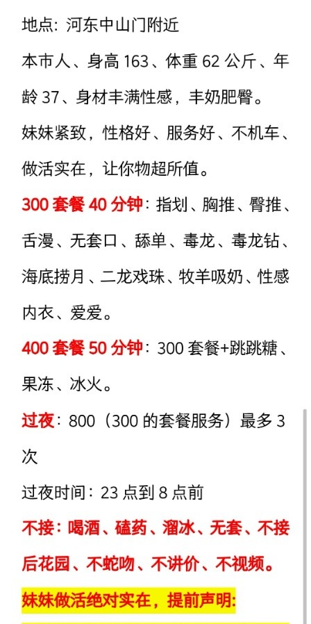河东区性价比茉莉花茶