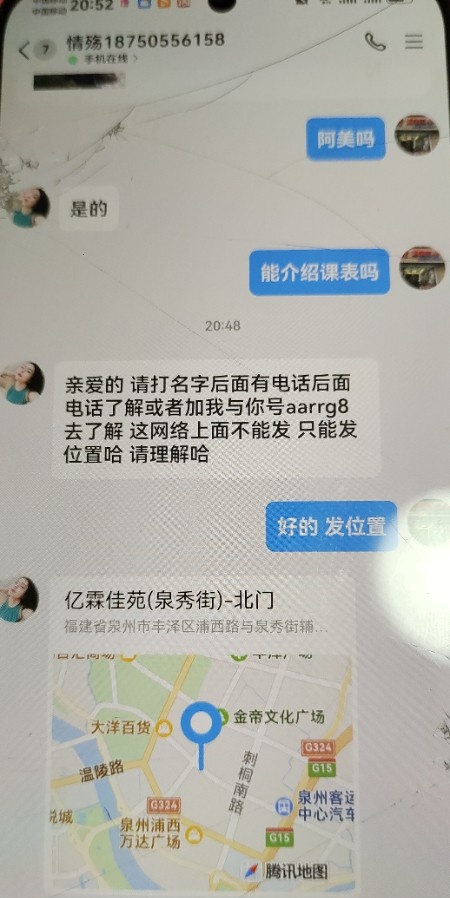 天然巨乳熟女