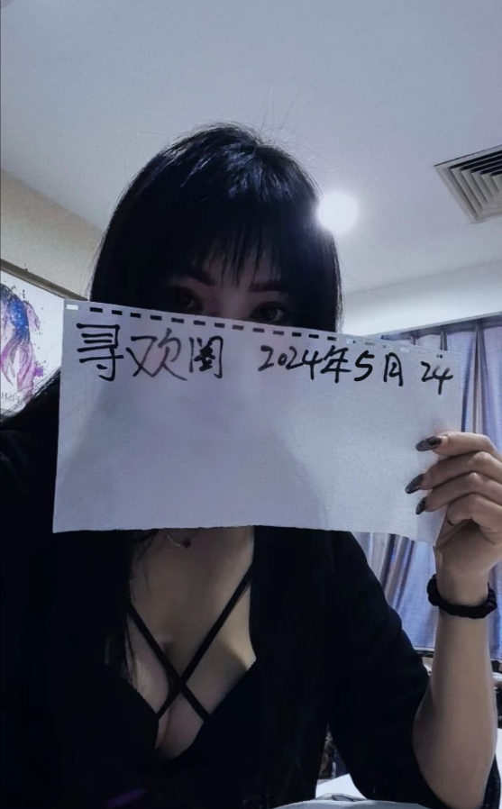 大连泄火
