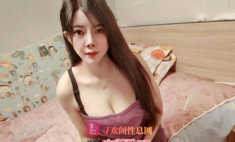 大奶美腿芸芝