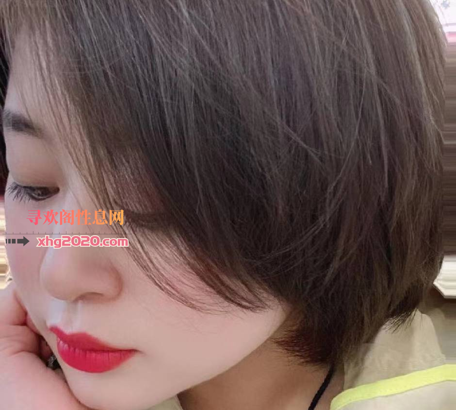 章丘少妇