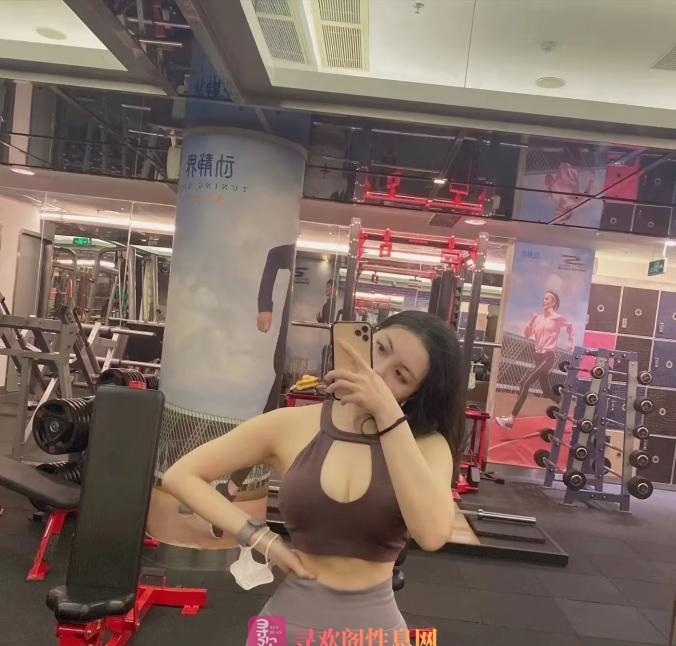健身兼职馨馨