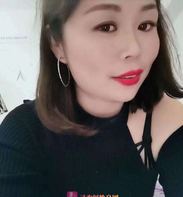性价比熟女悦悦