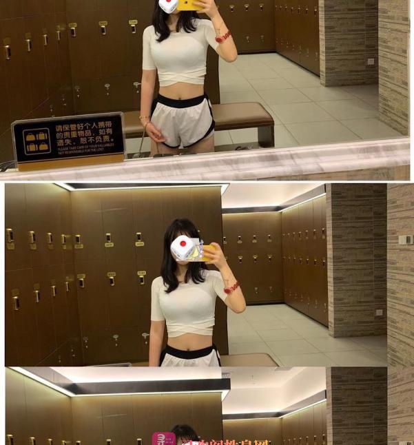 环保大胸女神