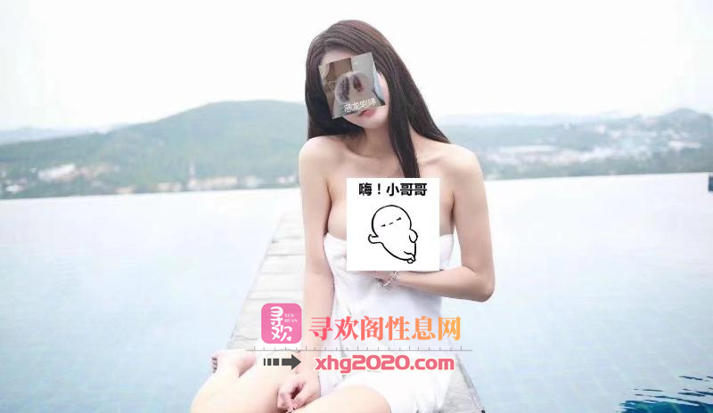 环保大胸女神