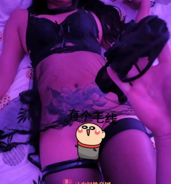 玄武御姐范浅浅