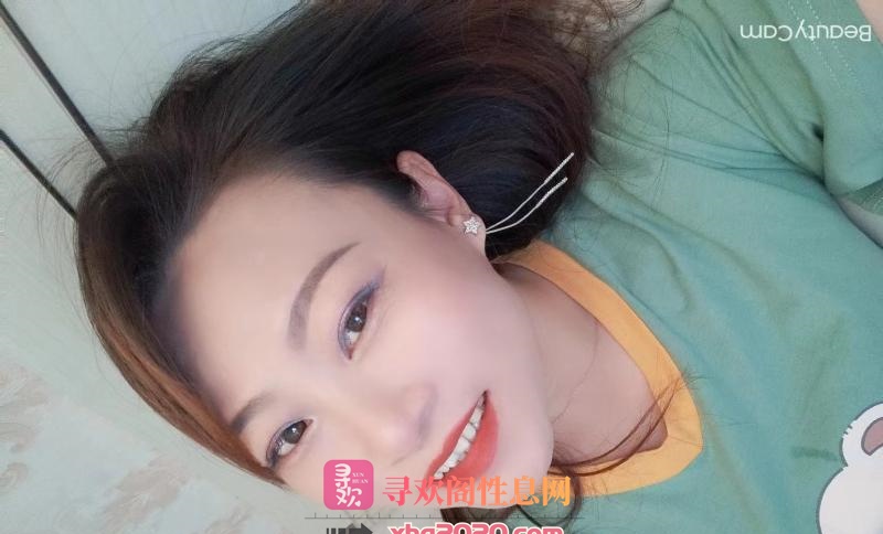青羊丹丹